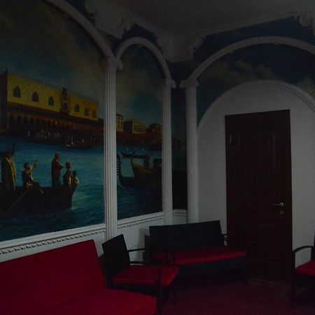 Dream Hotel Chişinău Extérieur photo